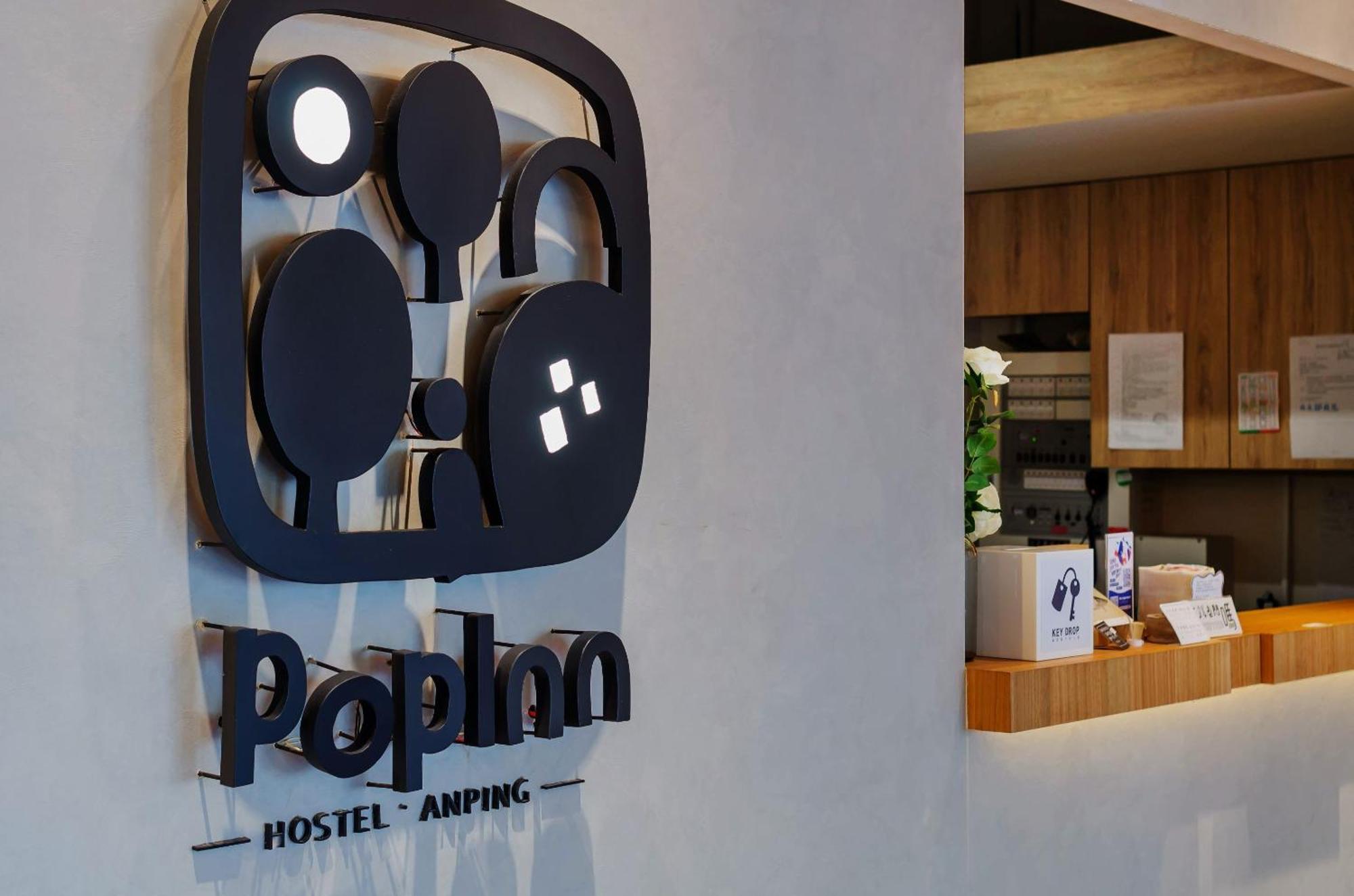 Popinn Tainan Luaran gambar