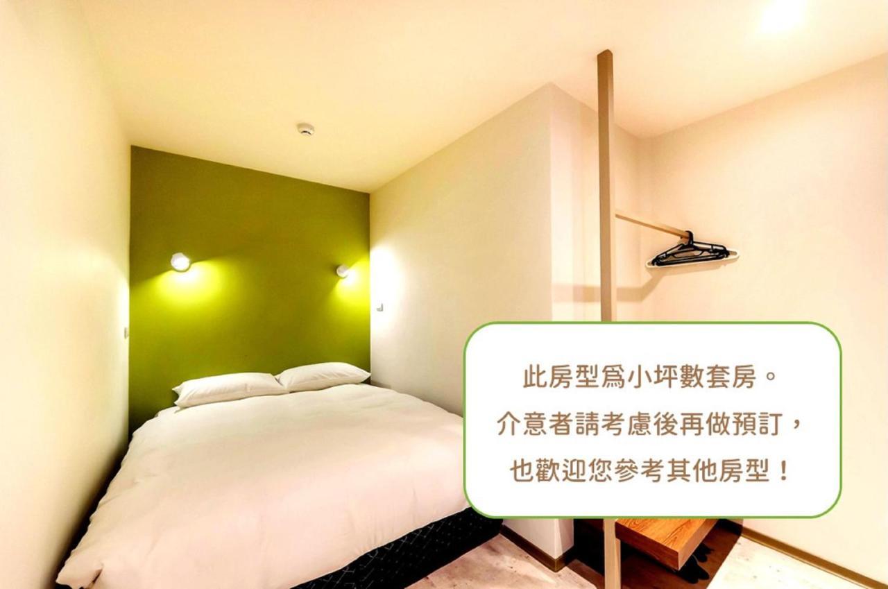 Popinn Tainan Bilik gambar